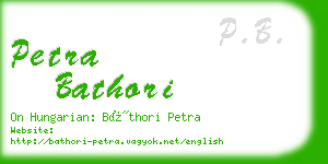 petra bathori business card